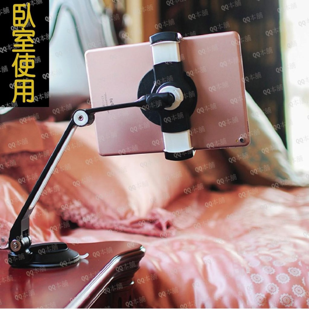 《  台灣出貨 吸盤式 單節 》樂得 Ledetech LD-204A 鋁合金 吸盤 手機架 平板架-細節圖5