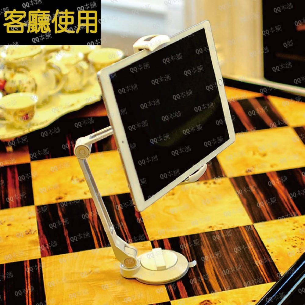 《  台灣出貨 吸盤式 單節 》樂得 Ledetech LD-204A 鋁合金 吸盤 手機架 平板架-細節圖7