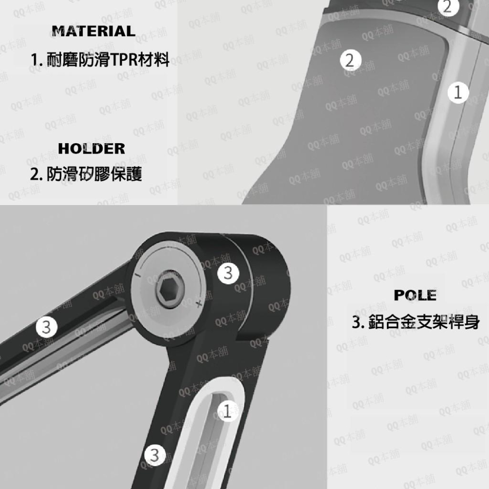 《 免運 台灣出貨 大夾 桌面式 單節 》樂得 Ledetech LD-204DT2 鋁合金 桌面式 手機架 平板架-細節圖5