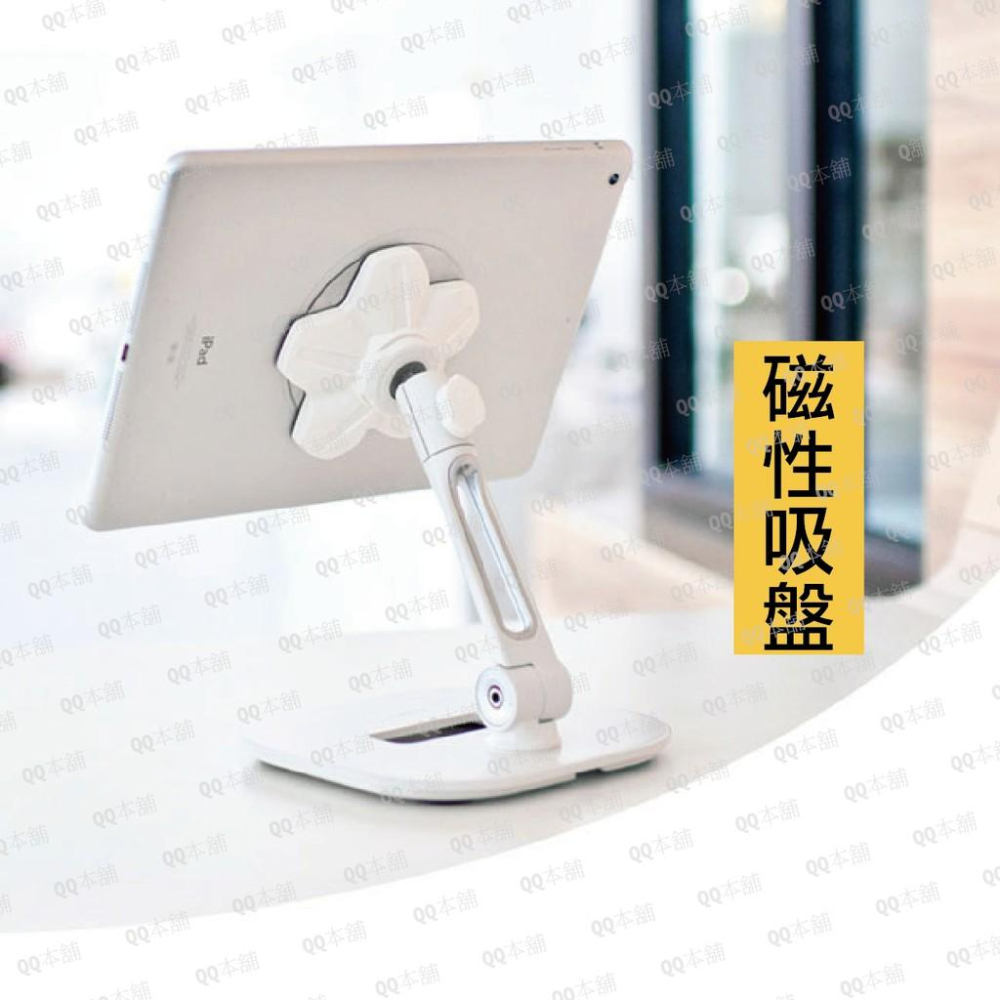 《 台灣出貨 免運 桌面式 磁吸 鋁合金 》樂得 Ledetech LD-204DT4 單節 桌面式 手機 平板 支架-細節圖2