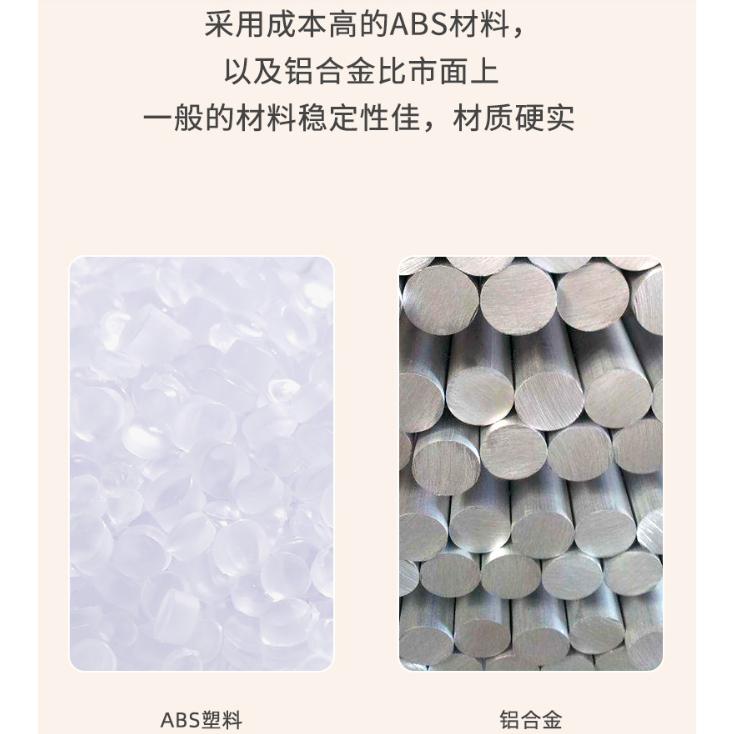 《 免運 台灣出貨 桌牆兩用  》Ledetech 樂得 LD-207V 壁掛 桌面式 手機 平板 支架 平板架 手機架-細節圖5