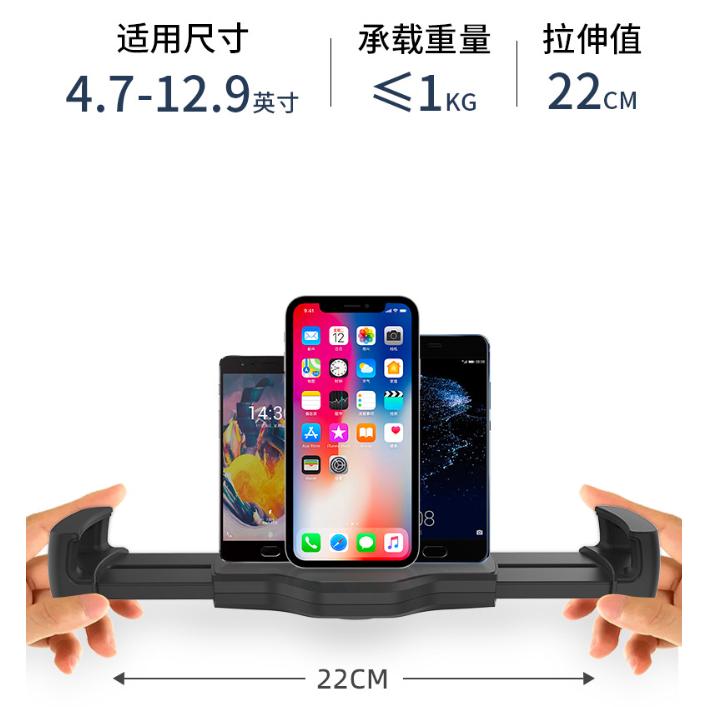 《 免運 台灣出貨 桌牆兩用  》Ledetech 樂得 LD-207V 壁掛 桌面式 手機 平板 支架 平板架 手機架-細節圖6