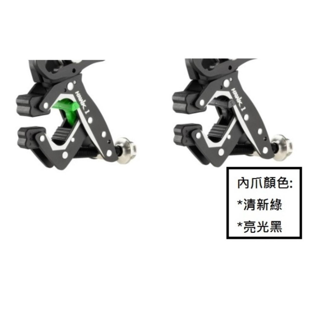 《 逆磁浮 免運 現貨 2代 夾鉗式 》TAKEWAY 黑隼 Z 機車 減震版 手機支架 HAWK1-PH05-AnvR-細節圖6