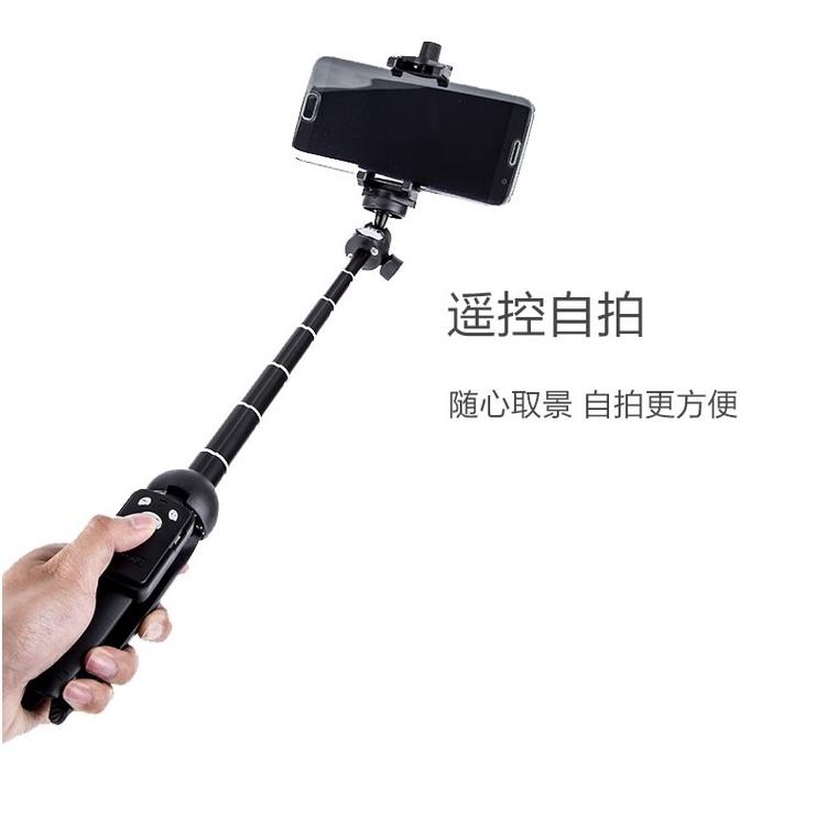 《 免運 加長 遙控 送收納袋》YUNTENG 雲騰 YT-9928N 手機/相機 自拍 腳架 三腳架 直播腳架 自拍棒-細節圖5