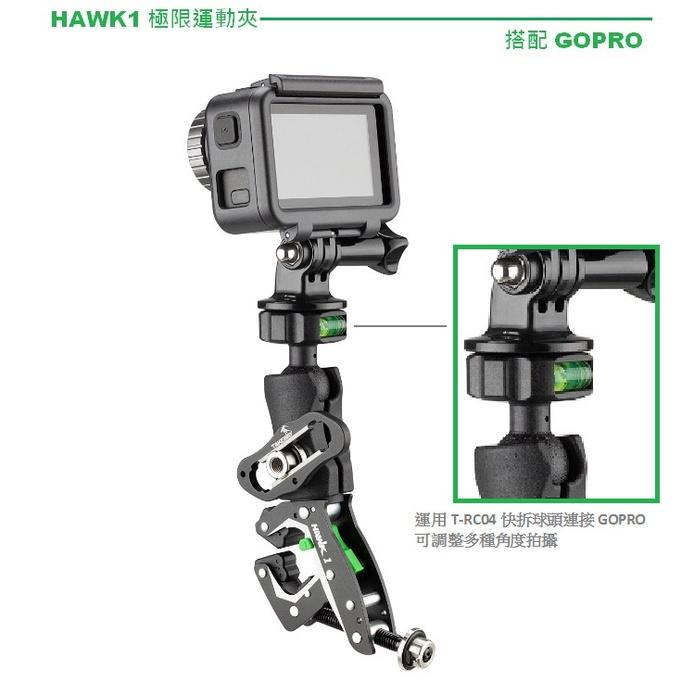 《 現貨 台灣製造 球頭款 》Takeway T-RC04 運動攝影專用 快拆球頭 gopro action sjcam-細節圖3