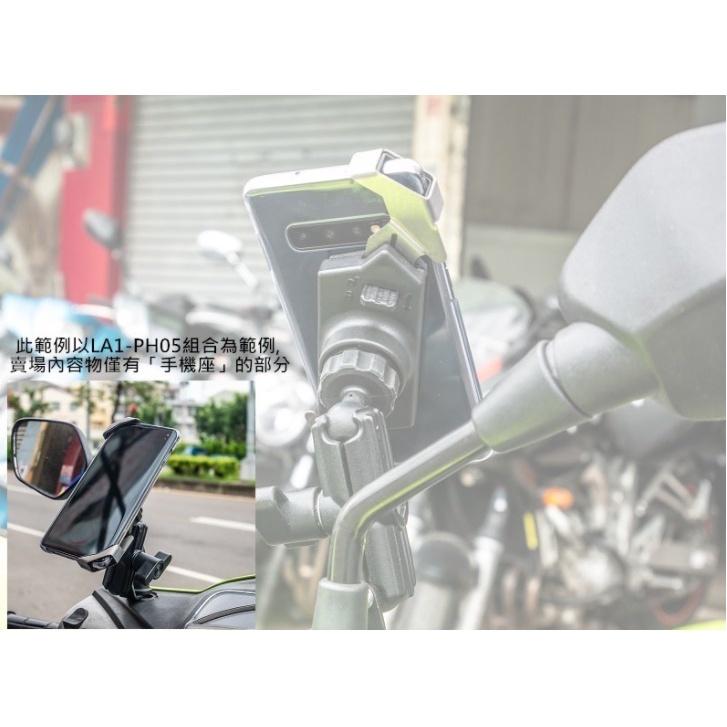 《 免運 現貨 台灣製造 球頭款 》Takeway T-PH05B 黑隼Z 手機座 單面板 HAWK1 / LA 適用-細節圖2