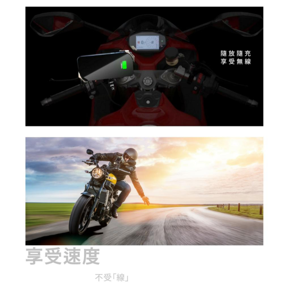 《雙磁浮 免運 現貨2代 夾鉗式》TAKEWAY 黑隼 Z 無線充電 機車 手機支架 HAWK1-PH06-AnvPro-細節圖3