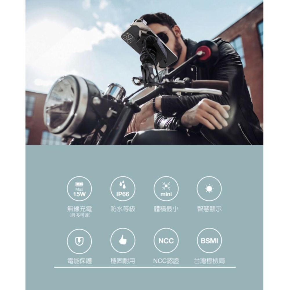 《雙磁浮 免運 現貨2代 夾鉗式》TAKEWAY 黑隼 Z 無線充電 機車 手機支架 HAWK1-PH06-AnvPro-細節圖5