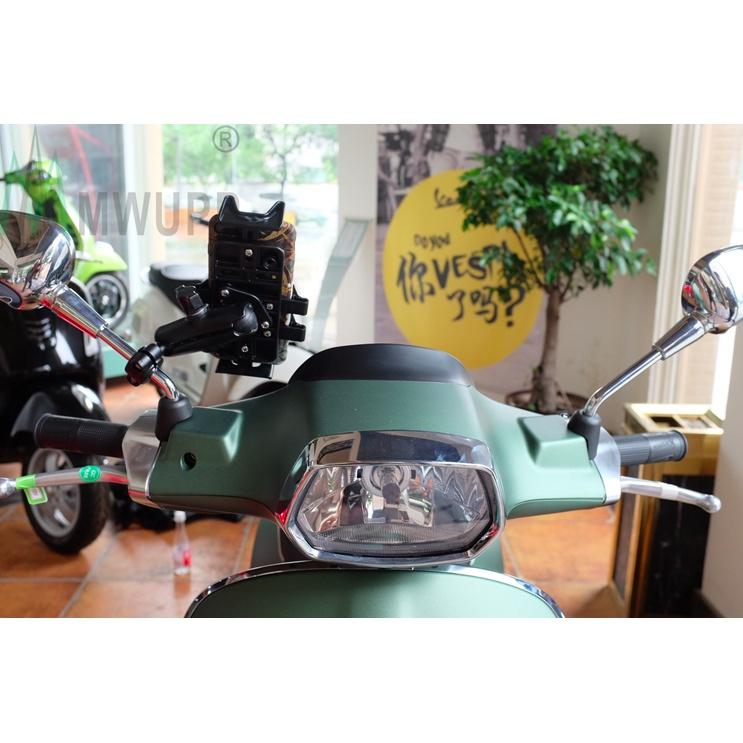 《 五匹 MWUPP osopro 專用配件 新款球頭 》抱箍球頭 固定架 細管支架-細節圖2