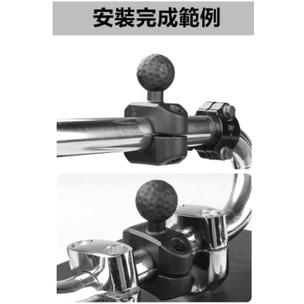《 五匹 MWUPP osopro 專用配件 新款球頭 》抱箍球頭 固定架 細管支架-細節圖5