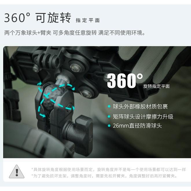 《 五匹 MWUPP osopro 螃蟹 無線充電 》減震版 手機 支架 減震 機車 手機支架-細節圖7