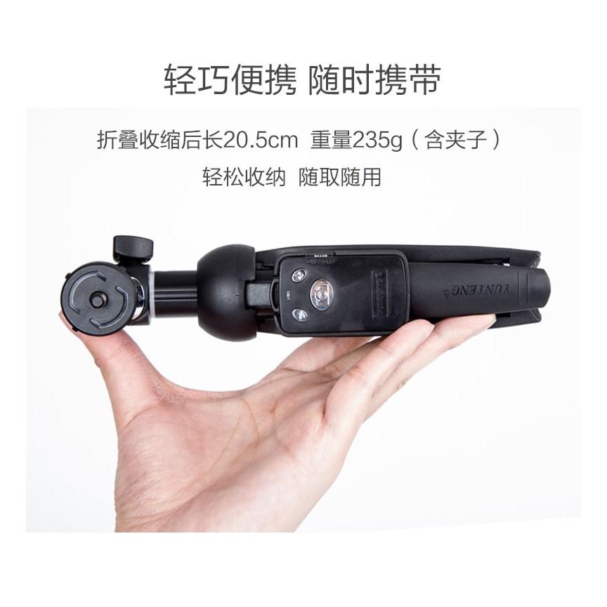 《 免運 新款 遙控 送收納袋 》YUNTENG 雲騰 YT-9928 手機/相機 自拍 腳架 三腳架 直播腳架 自拍棒-細節圖2