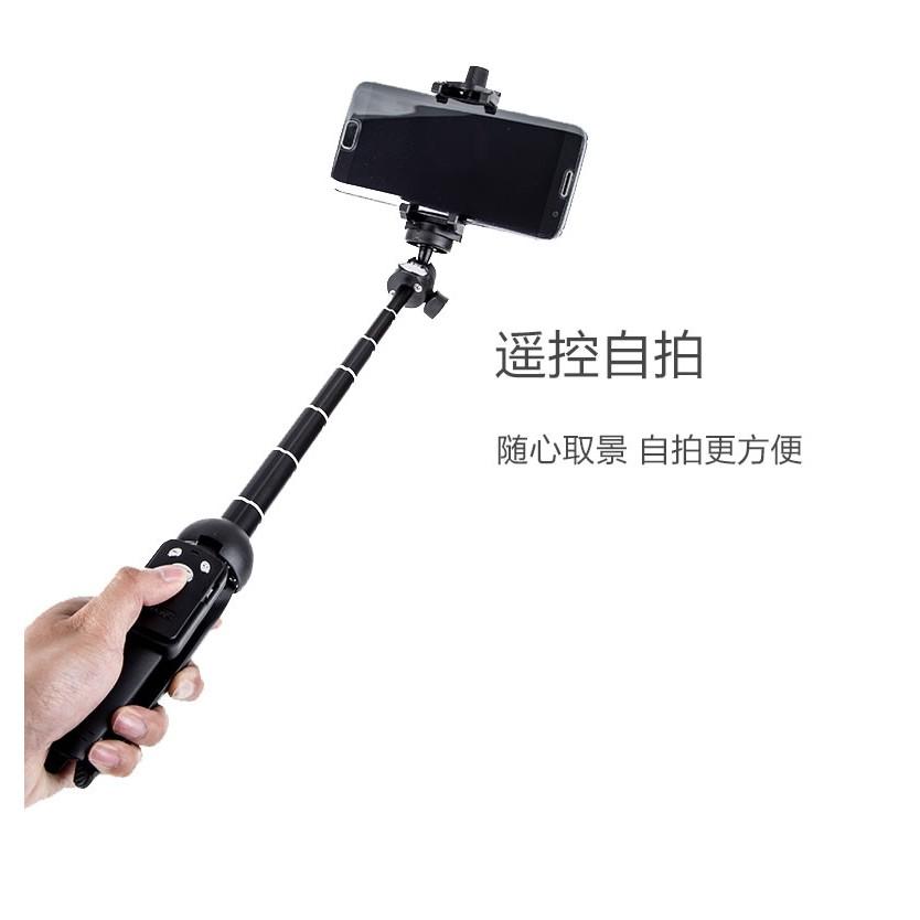 《 免運 新款 遙控 送收納袋 》YUNTENG 雲騰 YT-9928 手機/相機 自拍 腳架 三腳架 直播腳架 自拍棒-細節圖4