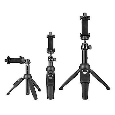 《 免運 新款 遙控 送收納袋 》YUNTENG 雲騰 YT-9928 手機/相機 自拍 腳架 三腳架 直播腳架 自拍棒-細節圖5