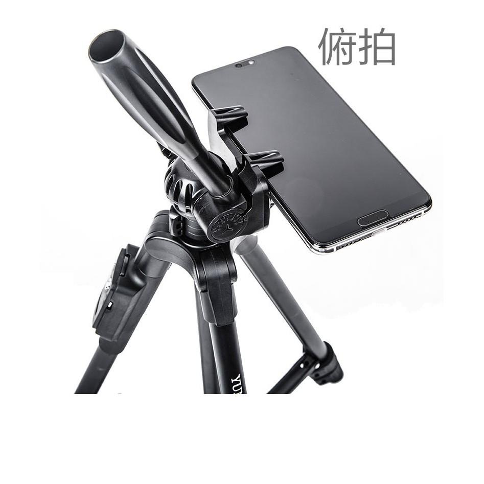 《 現貨 最新款 中桿可獨立拆除當自拍桿 》YUNTENG 雲騰 VCT-6208 藍芽(手機/平板)三腳架+三向雲台-細節圖5