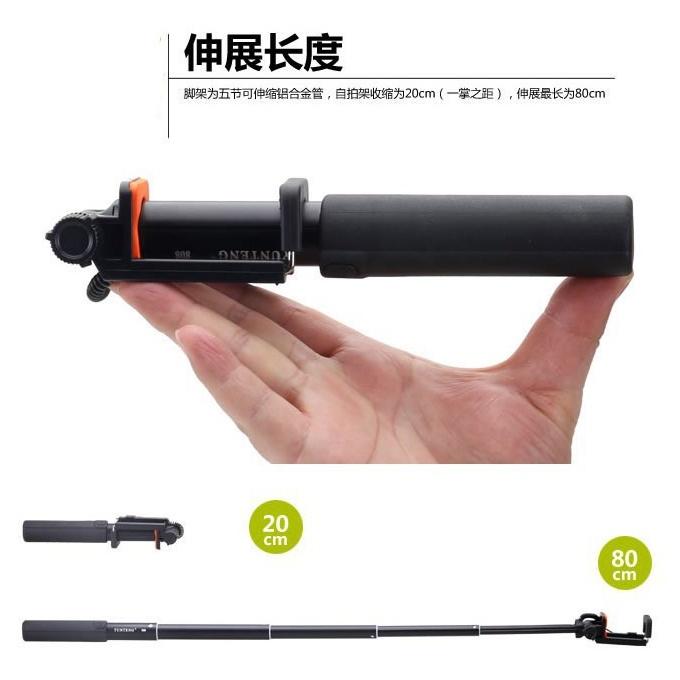 《 現貨 迷你 線控款 》YUNTENG 雲騰 YT-808 線控 偏心 自拍桿-細節圖4