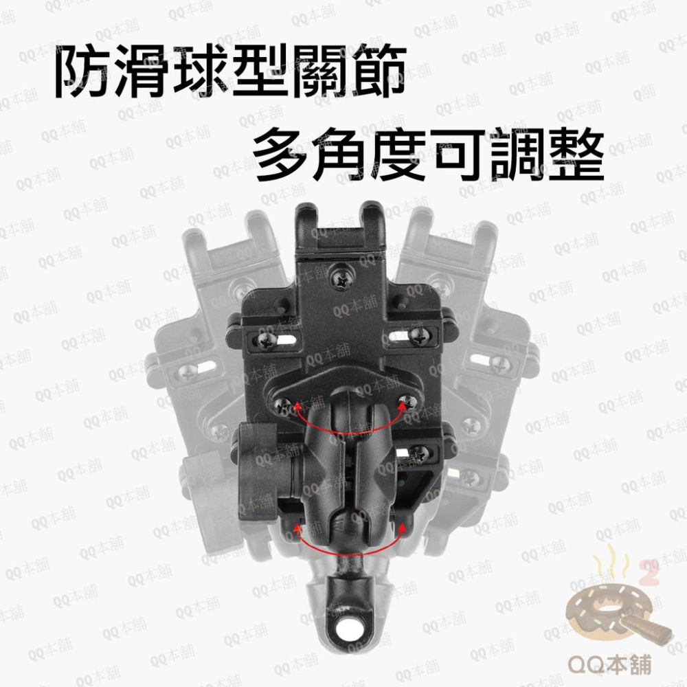 《 優惠活動 附發票 免運 送 防盜鎖+遮陽套件 》正品 五匹 MWUPP  章魚 機車用手機夾 後照鏡 uber-細節圖3