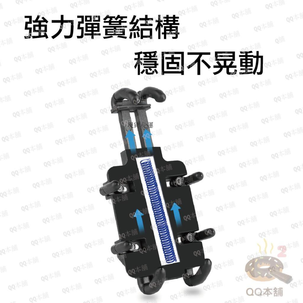 《 優惠活動 附發票 免運 送 防盜鎖+遮陽套件 》正品 五匹 MWUPP  章魚 機車用手機夾 後照鏡 uber-細節圖4