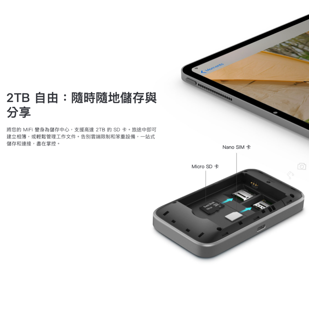 《 tp-link 原廠 公司貨 攜帶式 》M7450 4G 高階版 LTE 行動 WiFi 無線分享器-細節圖8