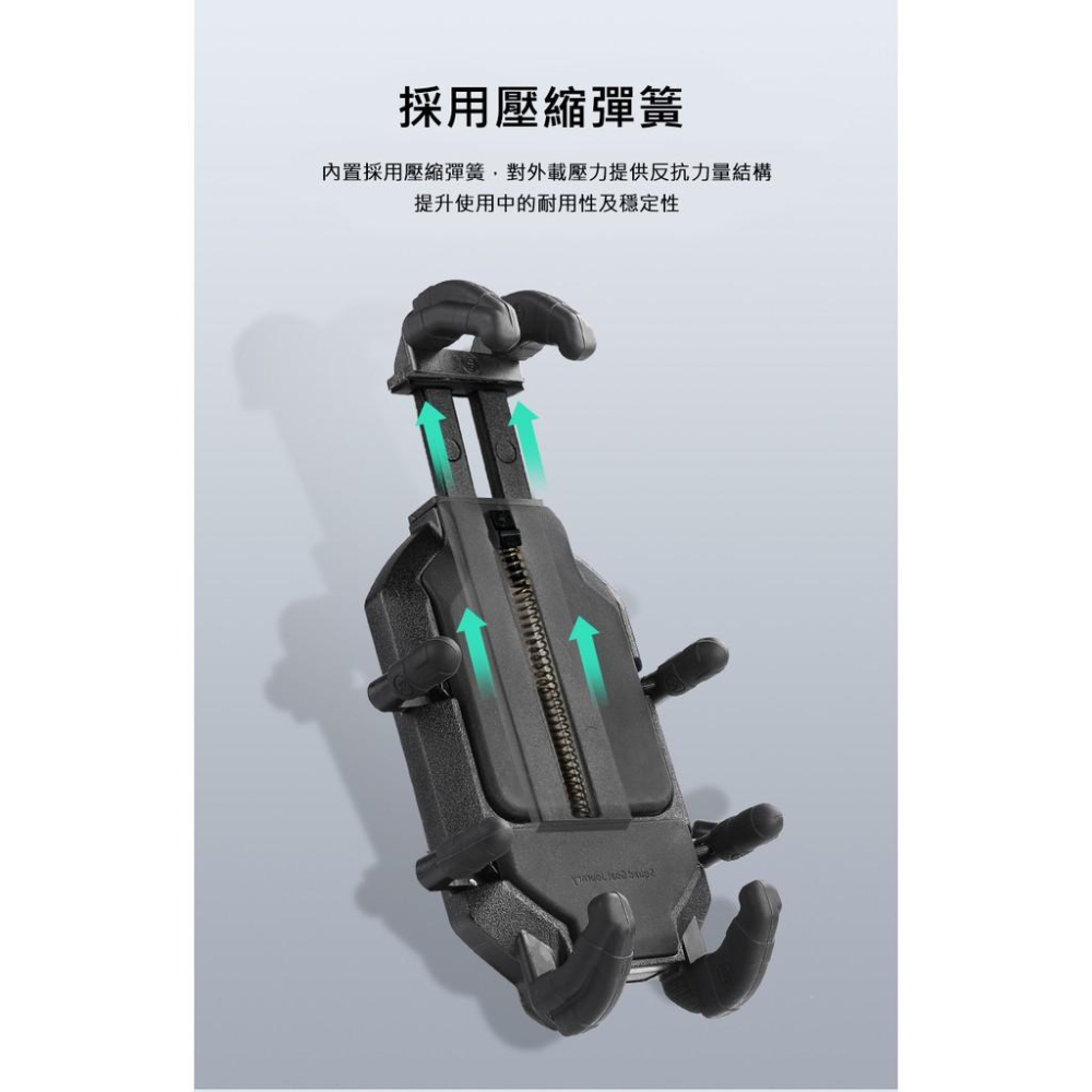 《 新款充電板 彩盒新款上市 無線充電組 台灣總代理 》五匹 MWUPP osopro 金屬 甲殼 手機支架 機車 外送-細節圖2