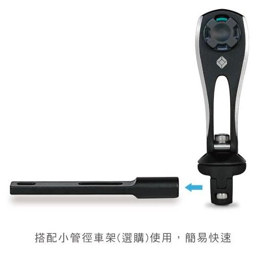 《 原廠 台灣出貨 油杯蓋 適用 》Cube X-Guard 油杯蓋轉接座 可搭配小管徑車架使用-細節圖6