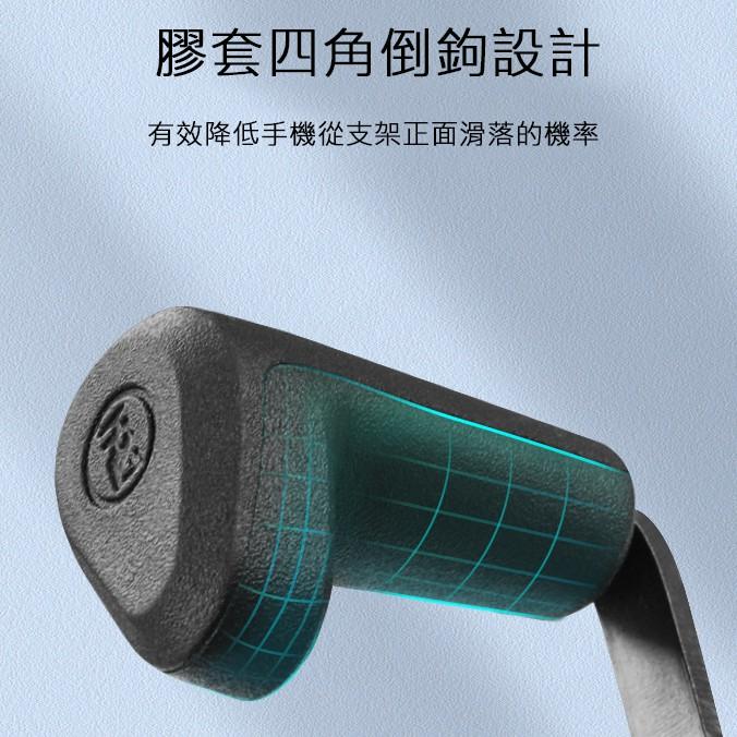 《 彩盒新款上市 台灣總代理 》五匹 MWUPP osopro 金屬 多卡 手機支架 手機架 機車 外送-細節圖2