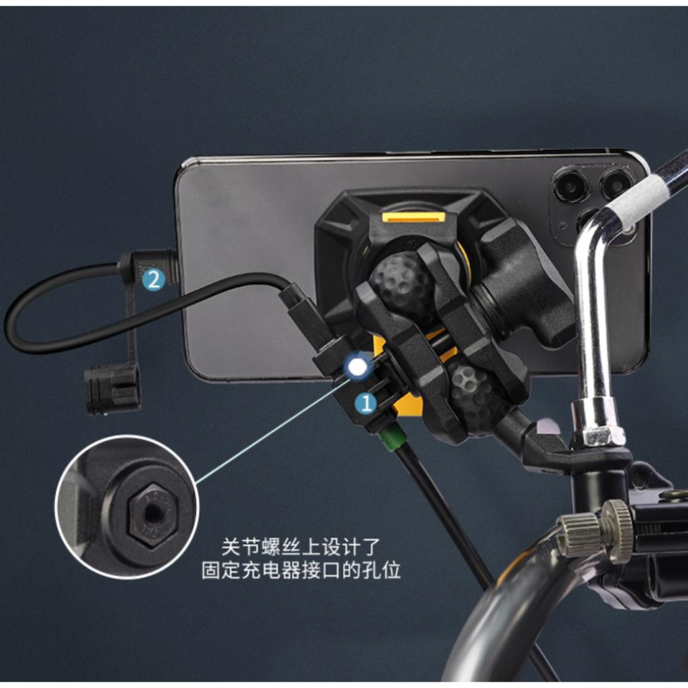 《 五匹 MWUPP osopro 專用配件 新款球頭 》樂卡 手機 快拆套件 機車手機架-細節圖6