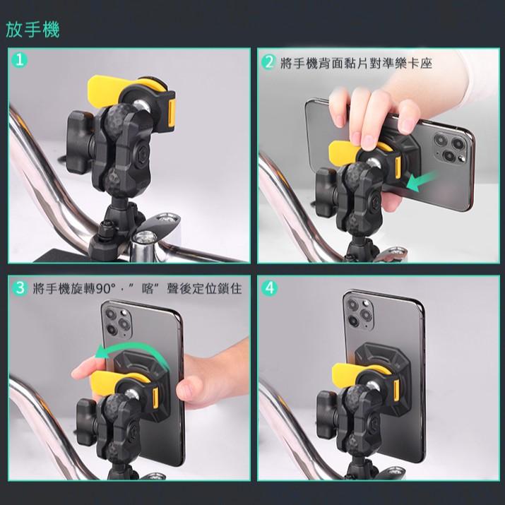 《 彩盒新款上市 台灣總代理 》五匹 MWUPP osopro 專業 樂卡 手機支架 手機架 機車 外送-細節圖2