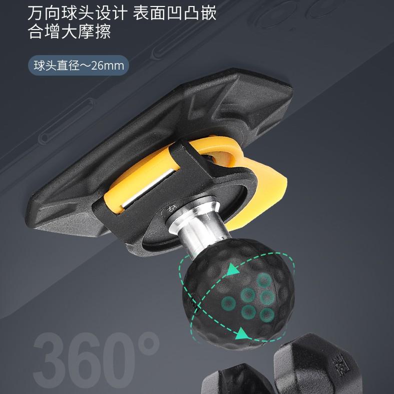 《 彩盒新款上市 台灣總代理 》五匹 MWUPP osopro 專業 樂卡 手機支架 手機架 機車 外送-細節圖5