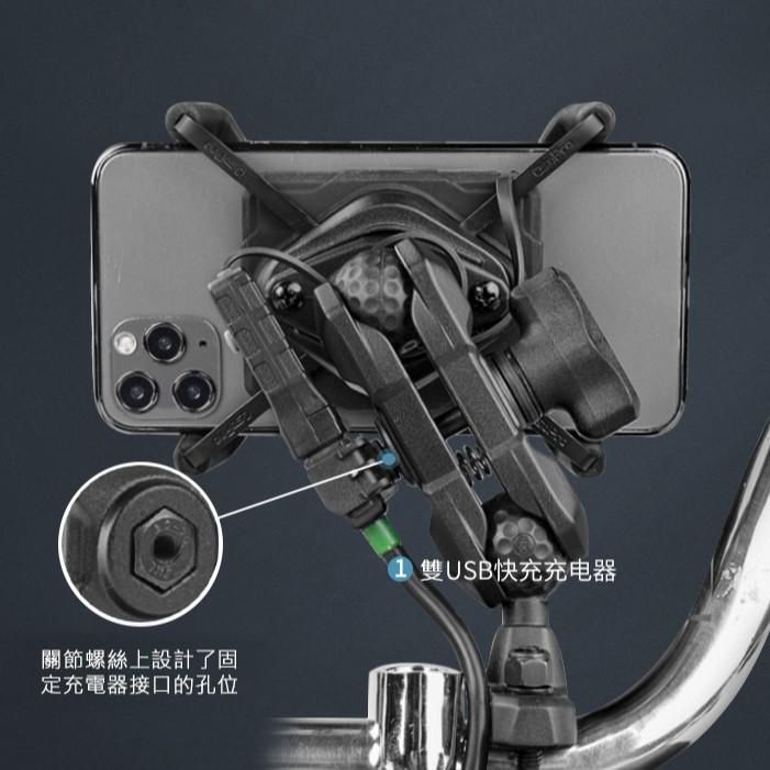 《 彩盒新款上市 無線充電組 台灣總代理 》五匹 MWUPP osopro 金屬 多卡 手機支架 手機架 機車 外-細節圖3