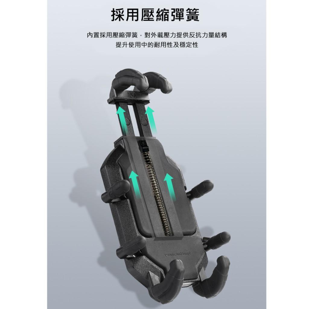 《 彩盒新款上市 台灣總代理 》五匹 MWUPP osopro 金屬 甲殼 手機支架 手機架 機車 外送-細節圖4