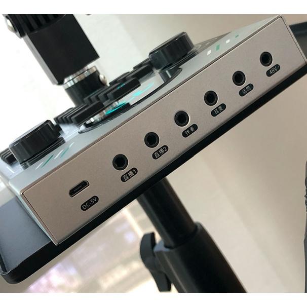 《 免運 現貨 台灣出貨 公司貨 開發票 》森然 播吧 ST10 Mini K歌 美聲 調音台 混音 直播 聲卡-細節圖3