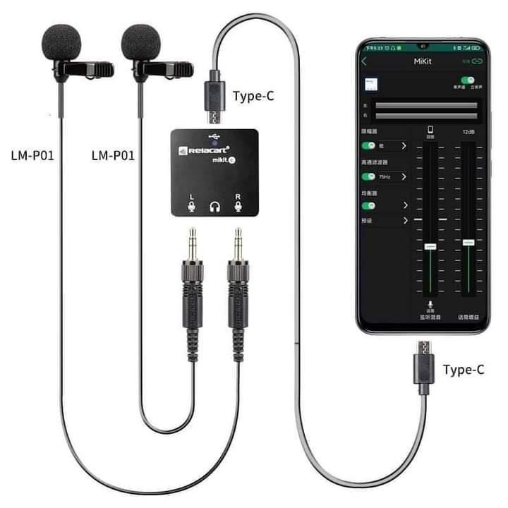 《 免運 台灣出貨 公司貨 附發票 》Relacart 力卡 Mikit 數位混音錄音介面 聲卡 音頻轉換器-細節圖2