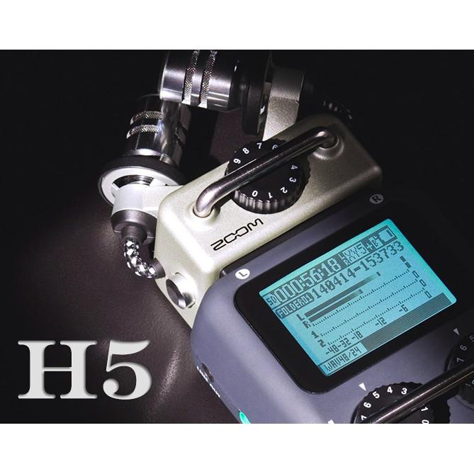 《 免運 原廠 公司貨 》Zoom H5 Recorder 專業 旗艦 數位 錄音機 錄音筆 收音 麥克風 錄音座-細節圖3