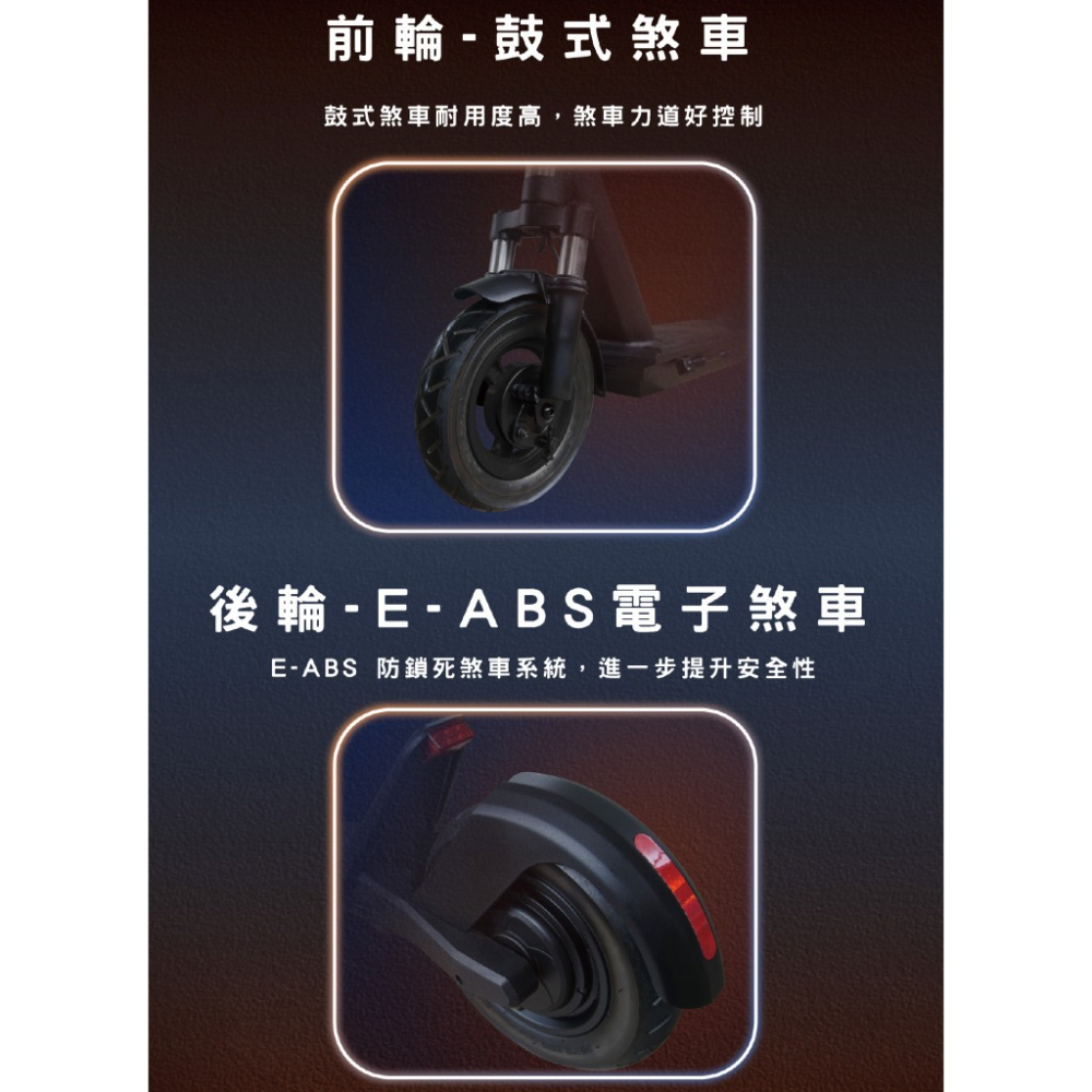 《 Waymax 原廠公司貨 IPX4防水 輕量設計 定速巡航功能 》X10 電動滑板車 滑板車 電動車 電動滑板車-細節圖4