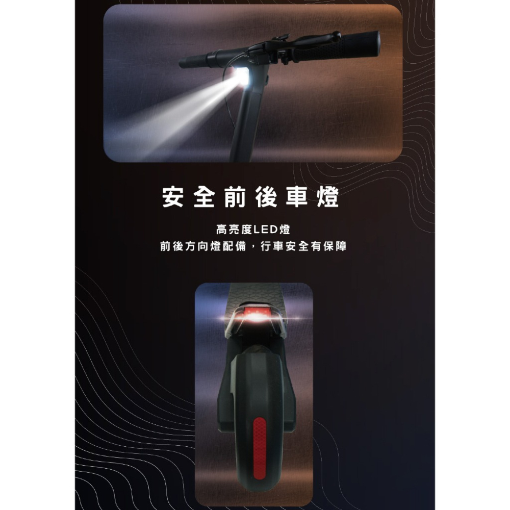 《 Waymax 原廠公司貨 IPX4防水 輕量設計 定速巡航功能 》X10 電動滑板車 滑板車 電動車 電動滑板車-細節圖8