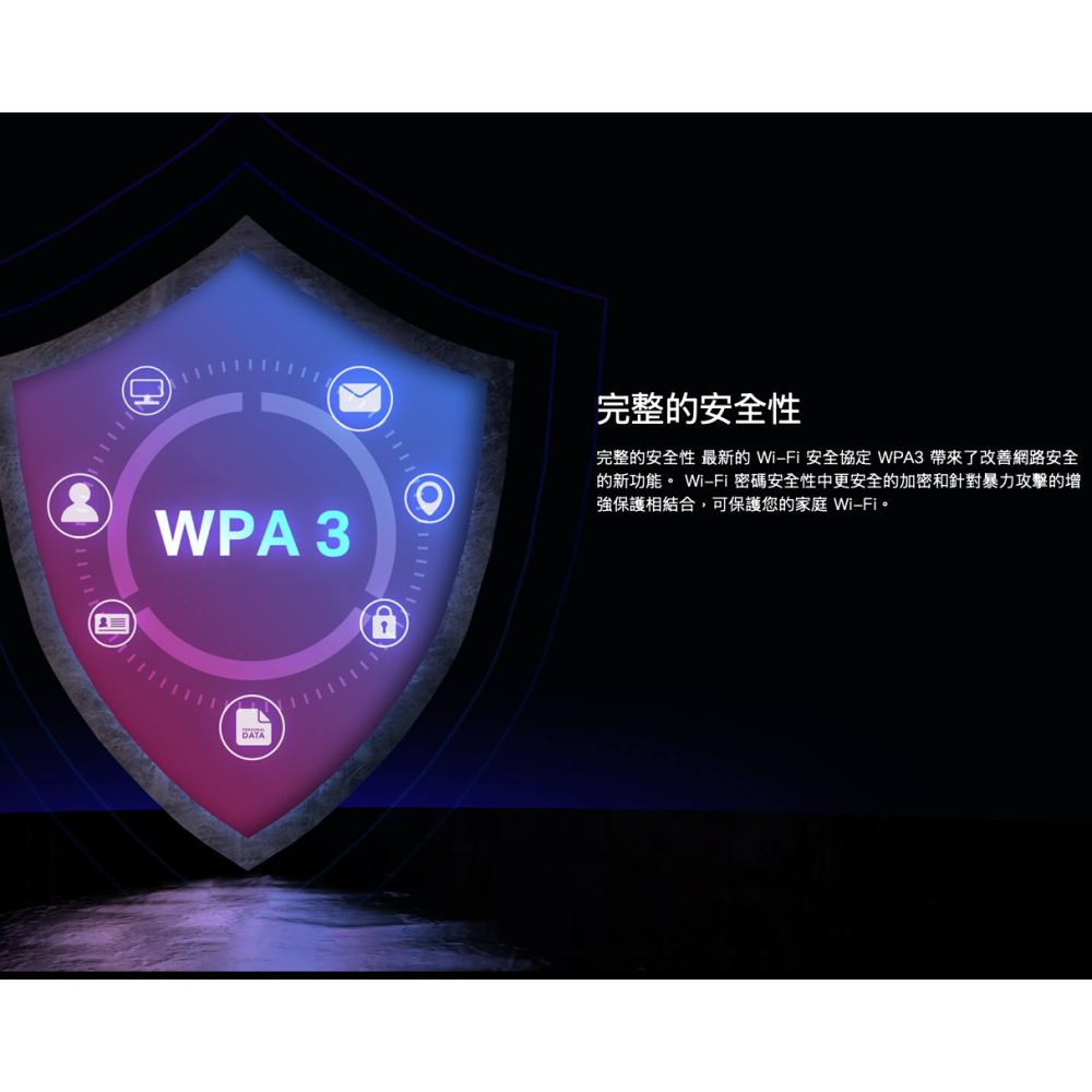 《 tp-link 免運 公司貨 》Archer TBE550E BE9300三頻 WiFi 7 PCI-E 無線網卡-細節圖8