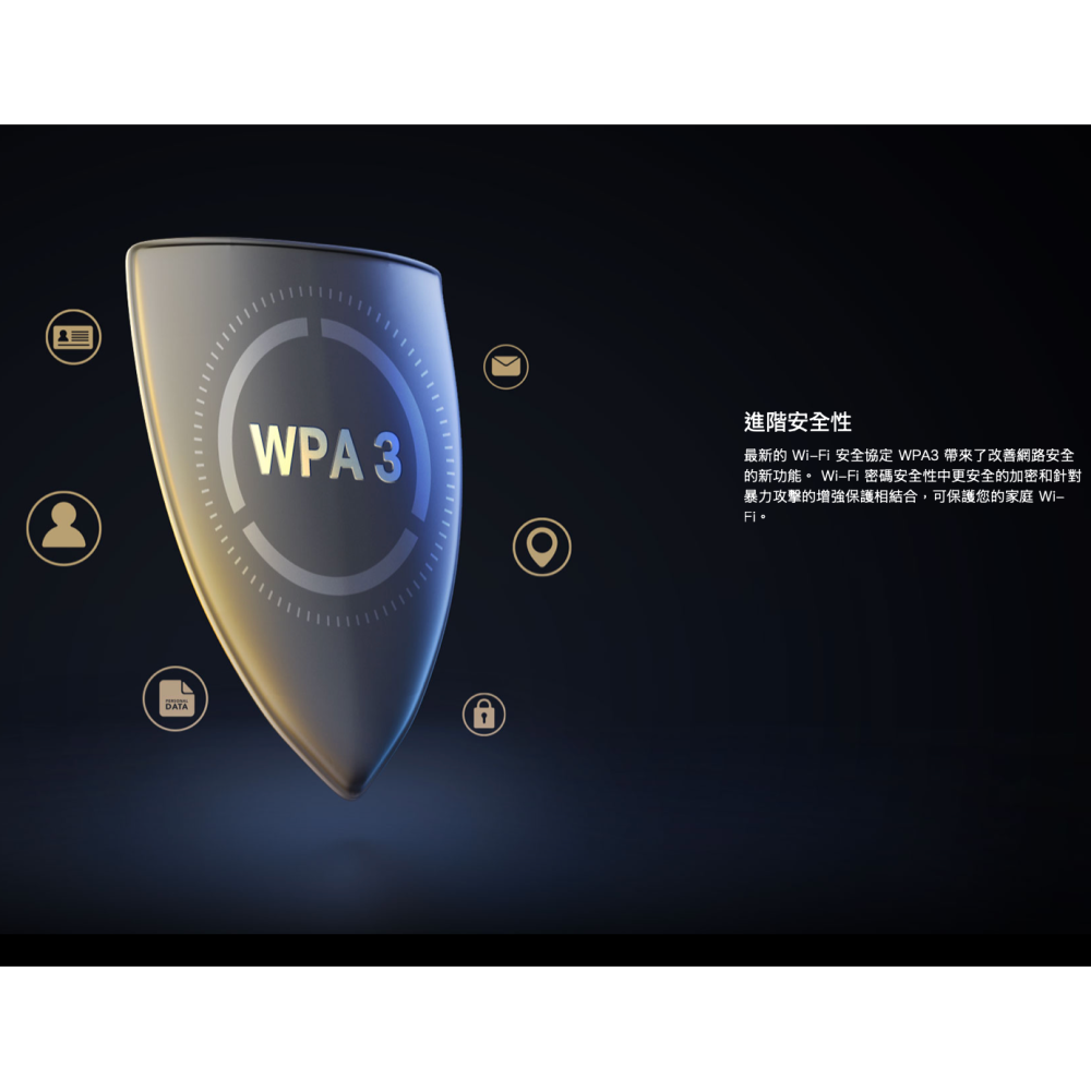 《 tp-link 免運 公司貨 》Archer TBE400E BE6500三頻 WiFi 7 PCI-E 無線網卡-細節圖7