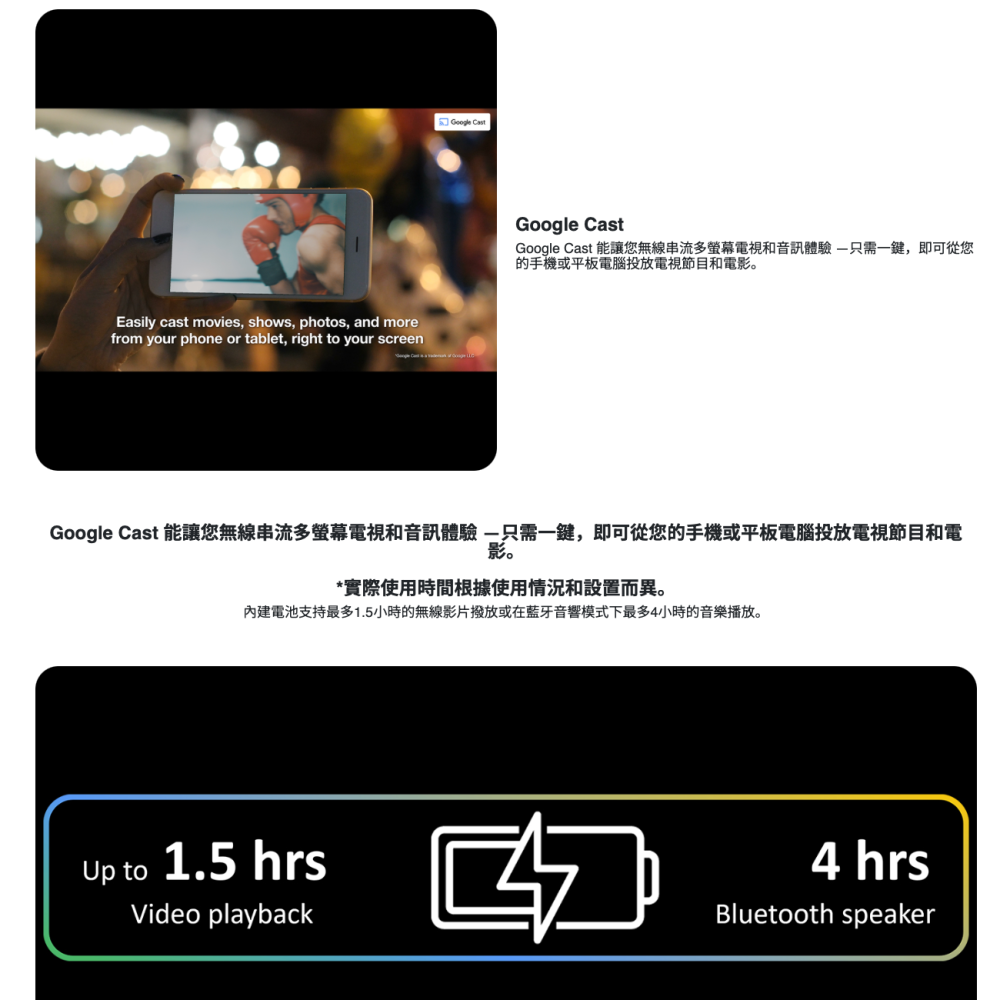 《 Optoma 奧圖碼 原廠 免運 超短焦 》Photon Go 小宇宙 高亮 投影機 行動投影機 微投-細節圖5