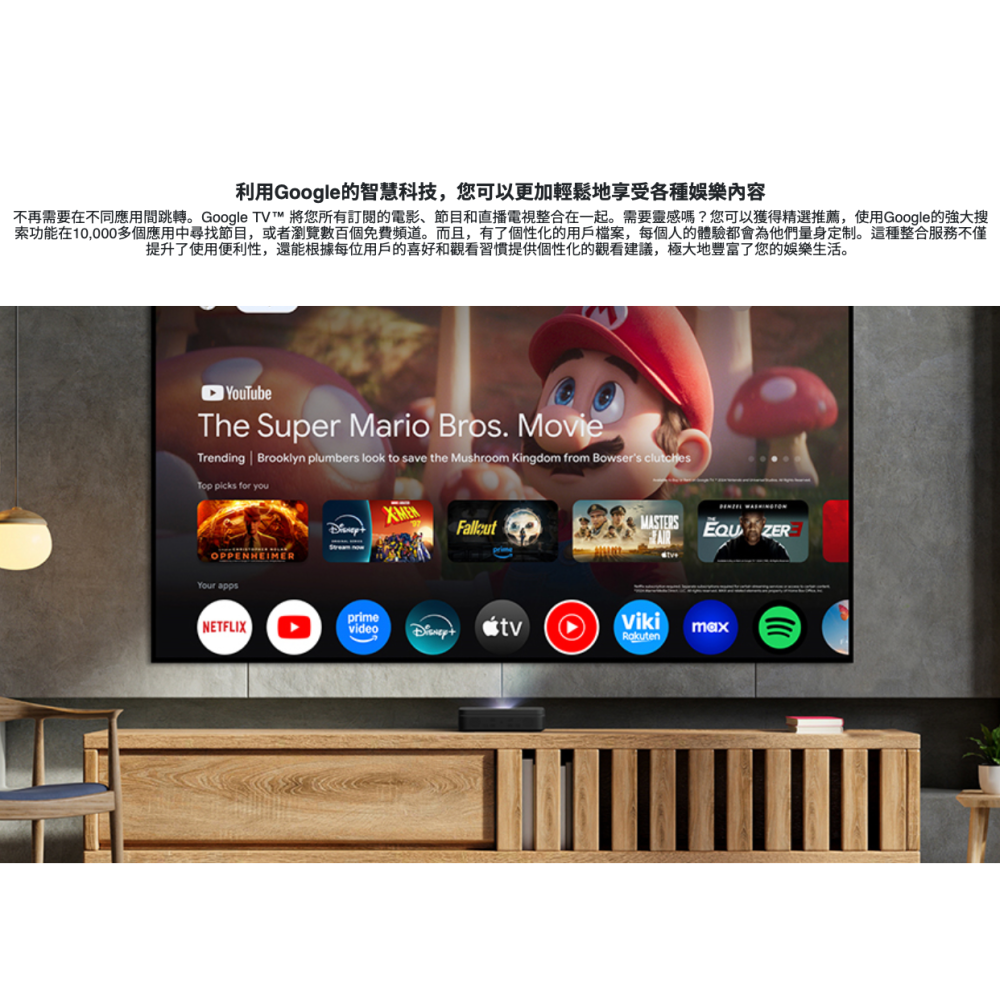 《 Optoma 奧圖碼 原廠 免運 超短焦 》Photon Go 小宇宙 高亮 投影機 行動投影機 微投-細節圖4