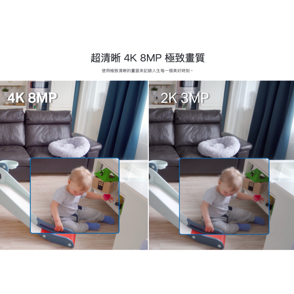 《tp-link 原廠 AI 人臉辨識 4K 800萬》Tapo C260 安全防護 WiFi 攝影機 監視器 攝像頭-細節圖4