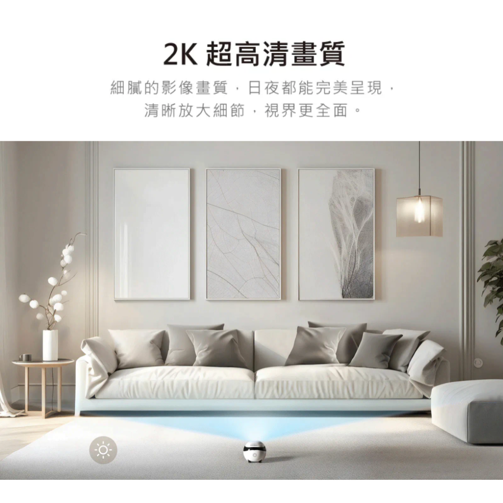 《 enabot 台灣代理非水貨 免運可遙控 》enabot Ebo Air 2 寵物攝影機 遠端控制 遙控 攝影機-細節圖5