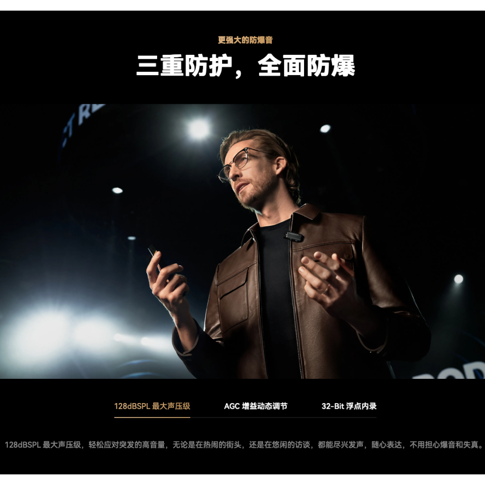 《 Hollyland 猛瑪 免運 台灣出貨 附發票》Lark Max 2 Combo 4麥組 無線 麥克風 充電盒-細節圖6