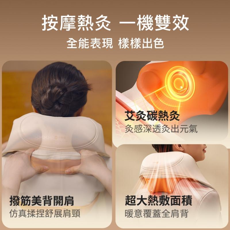 《breo 倍輕鬆 公司貨》肩倍樂 N6 mini 一字開肩按摩器 滾輪仿真揉捏 艾炙恆溫熱敷 三大智能模式-細節圖4