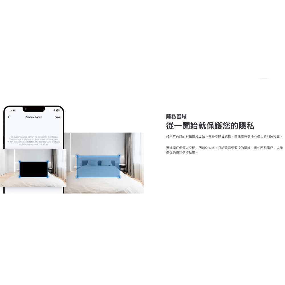 《tp-link 原廠 AI 可動追蹤 3K 500萬》Tapo C230 安全防護 WiFi 攝影機 監視器 攝像頭-細節圖7
