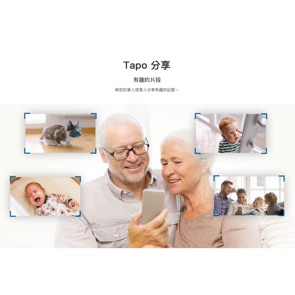 《tp-link 原廠 AI 可動追蹤 3K 500萬》Tapo C230 安全防護 WiFi 攝影機 監視器 攝像頭-細節圖8