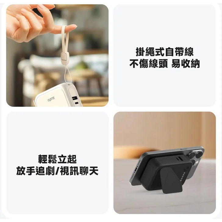 《 KooPin 台灣製造 固態電池 10000mAh 可帶出國 CCC 》X3 SSB 安全防爆 無線快充 行動電源-細節圖6