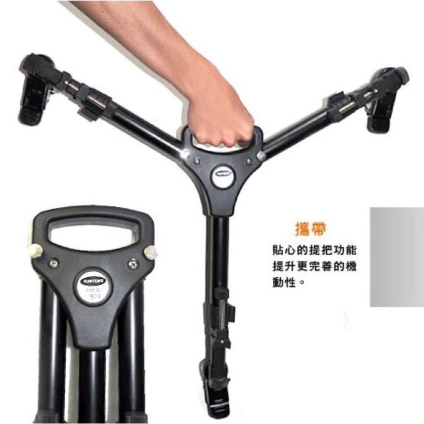 《 YUNTENG 雲騰 可調 / 便攜》Tripod Dolly YT-900 三腳架 滑輪 底座 適用多款 三腳架-細節圖3