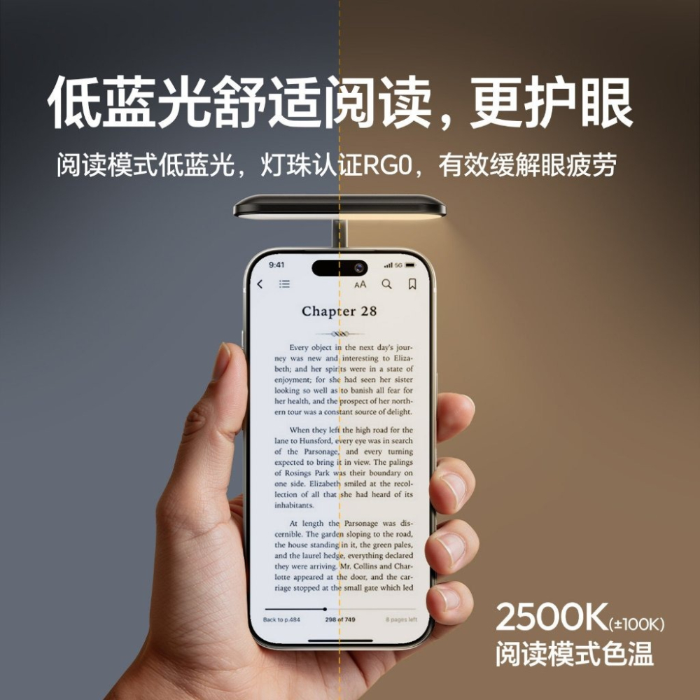 《Ulanzi 優籃子 補光小燈》M10 磁吸軟管補光燈 Magsafe 手機 直播燈 閱讀燈 多段色溫亮度 附磁片-細節圖3