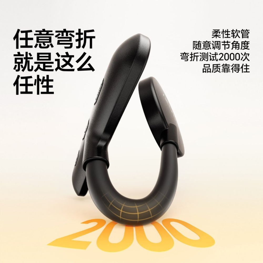 《Ulanzi 優籃子 補光小燈》M10 磁吸軟管補光燈 Magsafe 手機 直播燈 閱讀燈 多段色溫亮度 附磁片-細節圖6